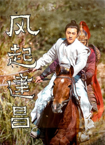 啪一啪在线